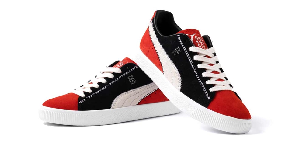 PUMA Taps Emerging UK Brand Second Best to Celebrate 50 Years of the Clyde Sneaker