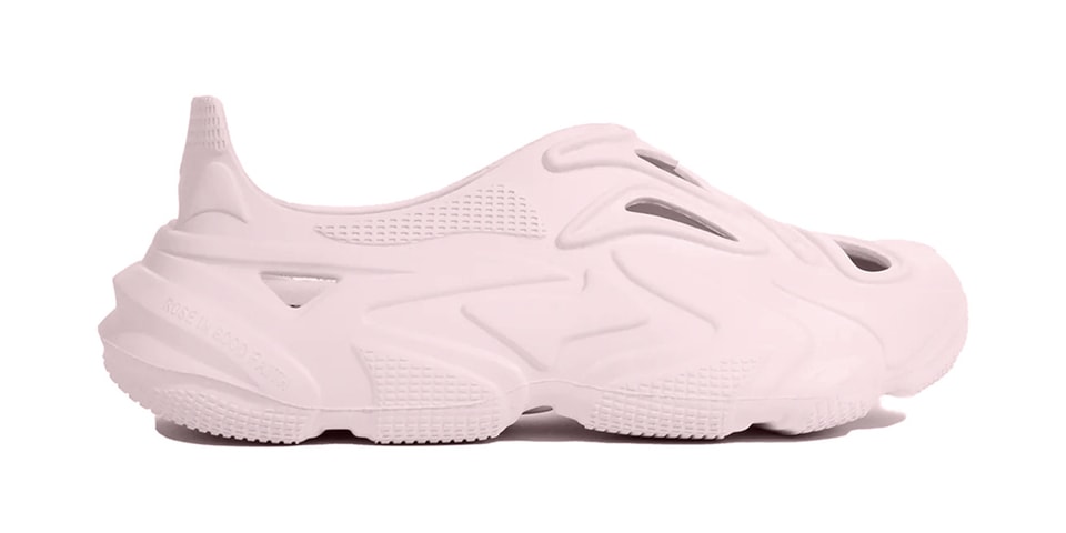 ROSE IN GOOD FAITH Plastic Soul Receives a "Cherry Blossom" Colorway