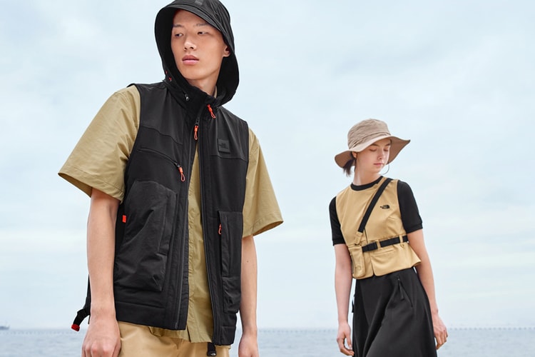 The North Face Urban Exploration Readies SS23 "Natural Exploration" Series