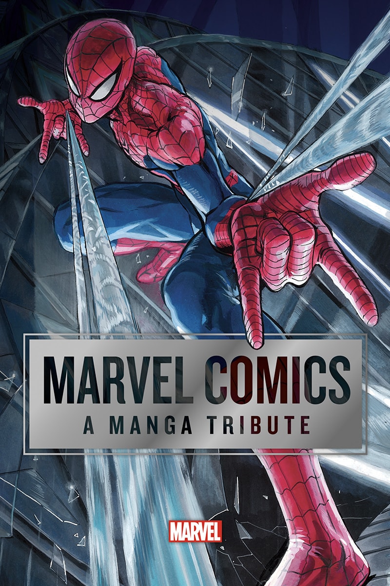 Viz Media Marvel Comics: A Manga Tribute Release Info Date Buy Price Yasuhiro Nightow Akira Himekawa Peach Momoko Yusuke Murata Yoshitaka Amano