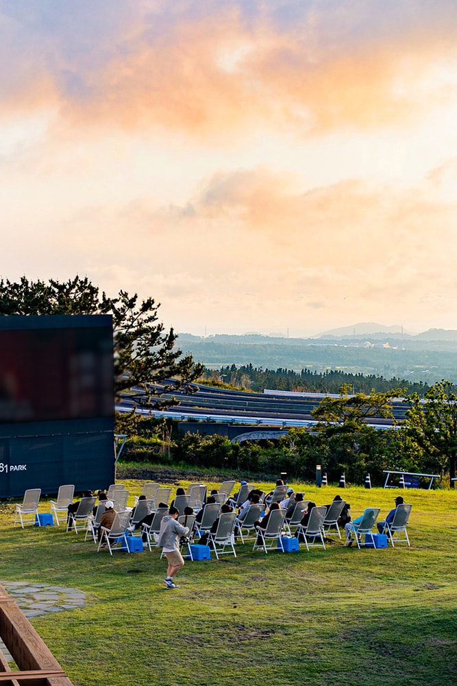 981 All-Day Festival in Jeju Island South Korea