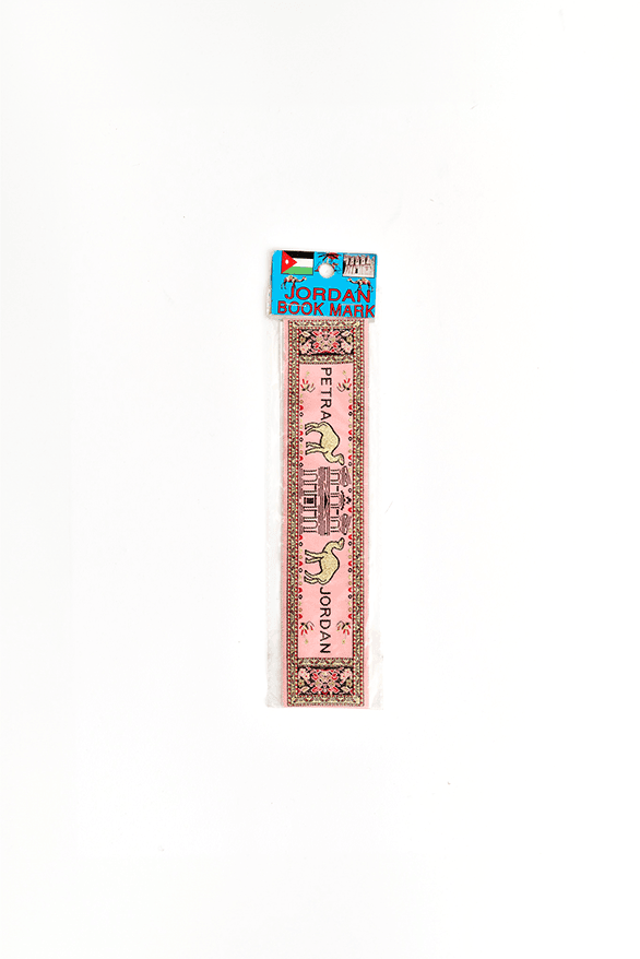 A Kind of Guise Spring Summer 2023 Souvenir Shop hookah Mircofund for Women Jordan Middle East