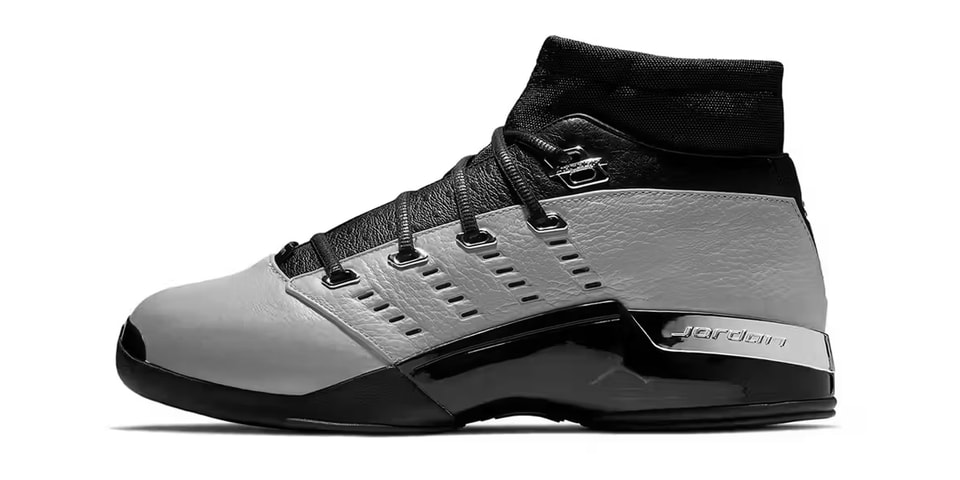 Two A Ma Maniére x Air Jordan 17 Low Collabs Are Reportedly Set to Release in 2024