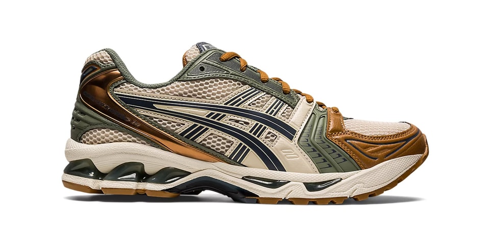 ASICS Presents the GEL-KAYANO 14 in "Tarmac"