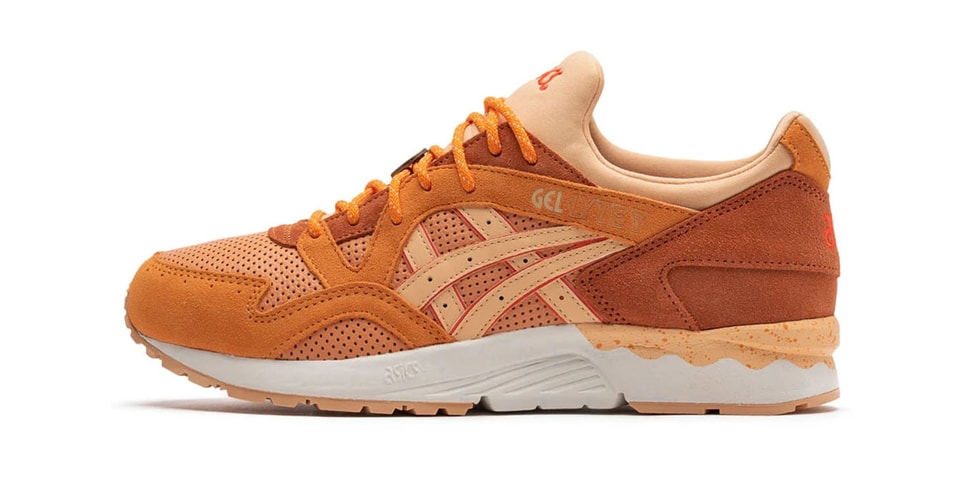 ASICS Readies a GEL-LYTE V "Ancient Coin" Pack