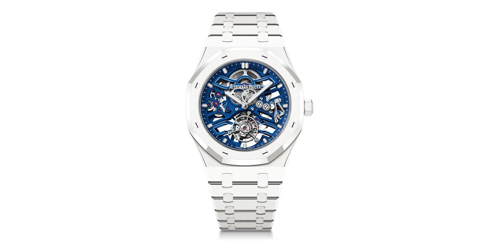 Audemars Piguet Royal Oak Only Watch Edition - Vimarsana News