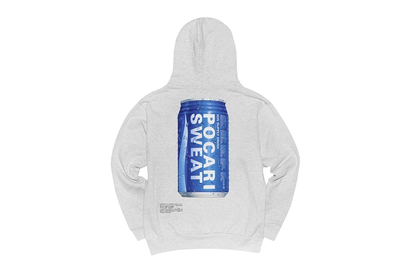 b.Eautiful Pocari Sweat Capsule Collection