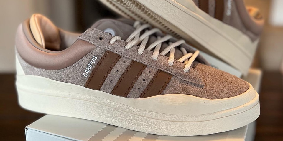 Bad Bunny's adidas Campus Light "Chalky Brown" Is Unveiled