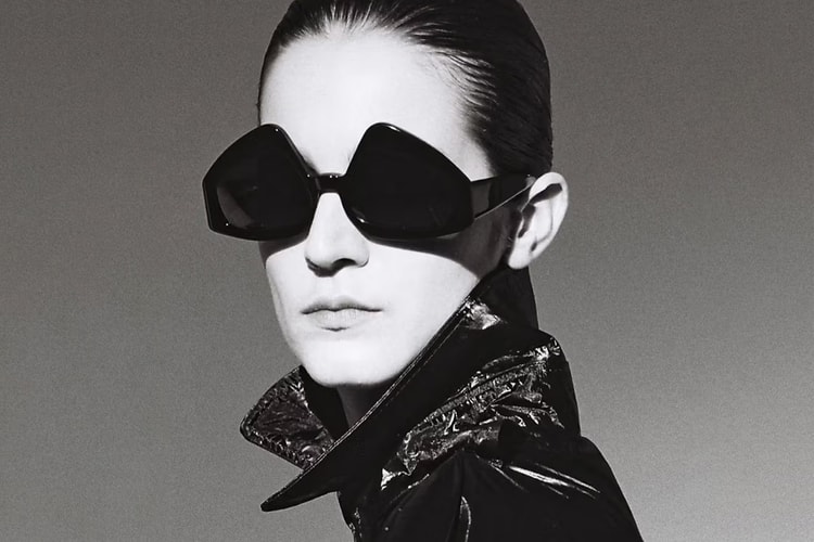 Emerging London Designer Bradley Sharpe Debuts the Inverted Tipple Shades