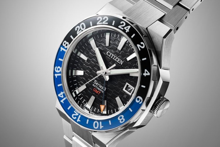 Citizen to Release Three New Series 8 Models With GMT Function