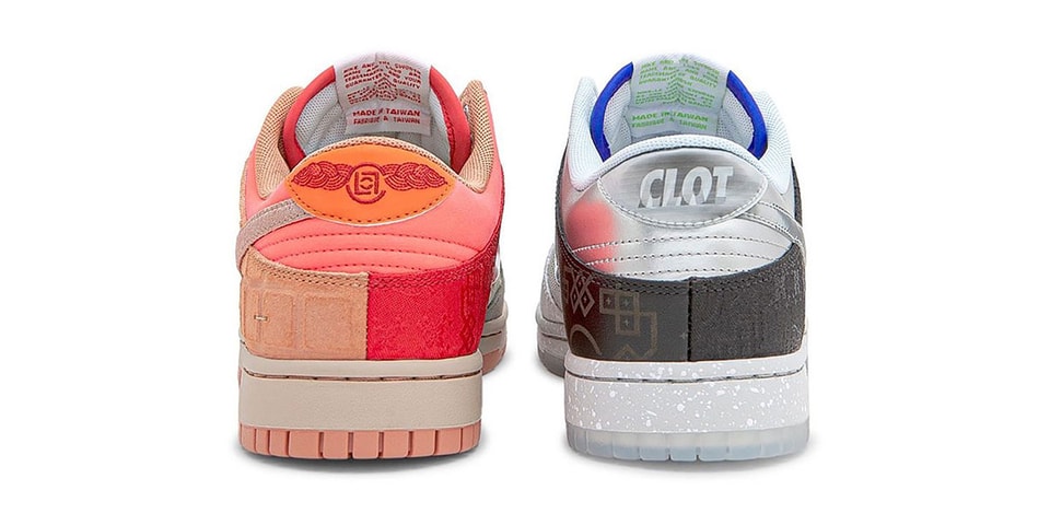Edison Chen Teases a "What The" CLOT x Nike Dunk Low Collaboration