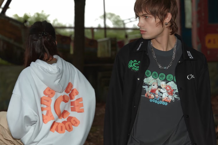 CLOTTEE and A FEW GOOD KIDS Connect For a Cross-Generational Collection