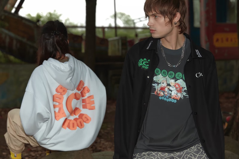 Clot Clottee a few good kids collaboration masiwei edison chen release info date price