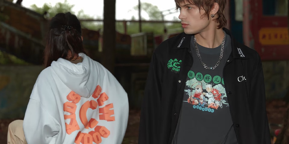 CLOTTEE X A FEW GOOD KIDS Capsule Collection - Vimarsana News