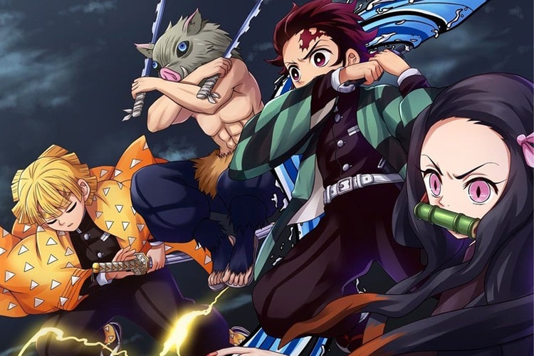 Demon Slayer: Kimetsu no Yaiba Promotion Reel 2023 