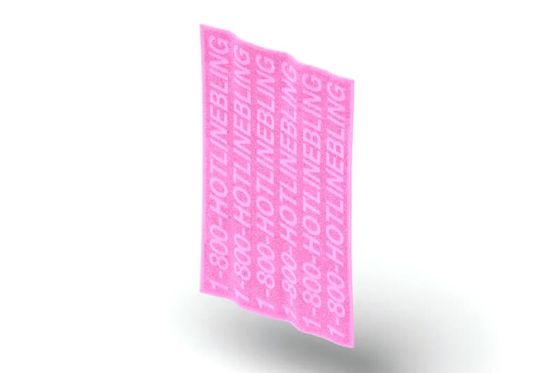 Drake drakerelated Hotline Bling pool float floatie beach towel Merch Release Info