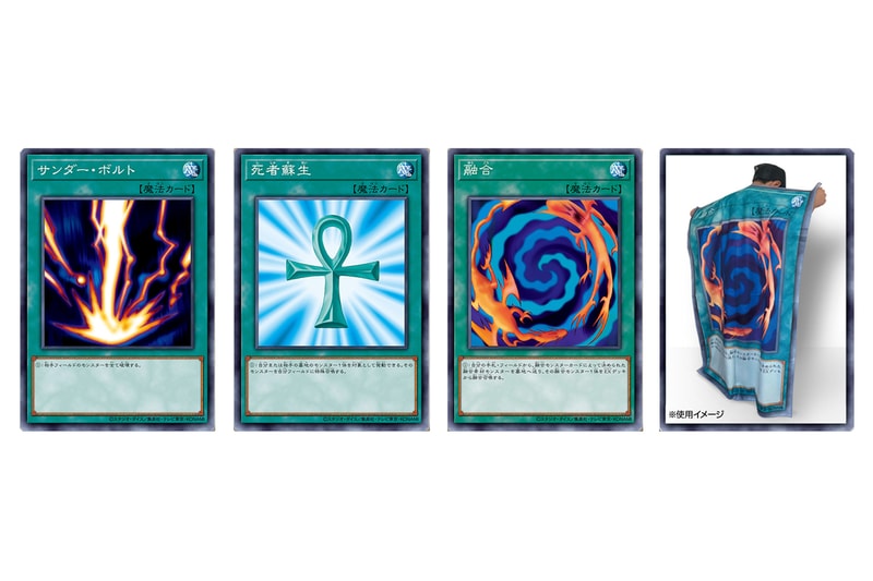 eStream Yu-Gi-Oh! Raigeki Monster Reborn Polymerization Towels Release Info Date Buy Price Namco Arcade