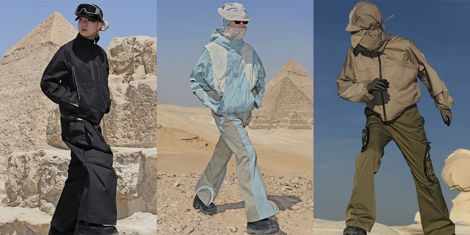 FFFPOSTALSERVICE FW23 "SCARAB" Collection - Vimarsana News