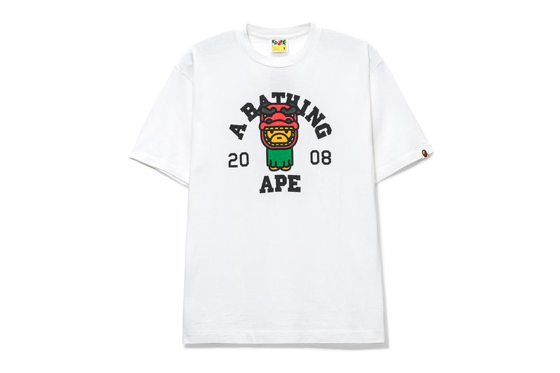HBX Archives Week 125 KAWS Supreme BAPE Release
