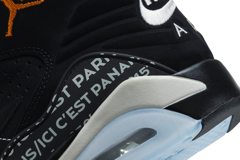Jordan MVP Paris Saint-Germain Sneaker Release PSG