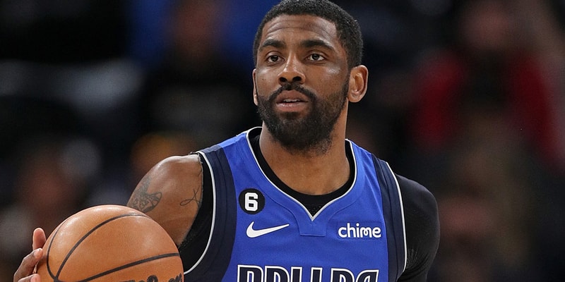 Kyrie Irving to Make Drew League Debut This Summer - Vimarsana News