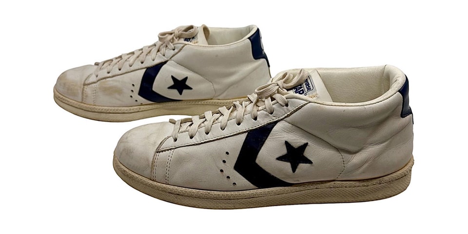 How Converse Tried (and Failed) to Get Michael Jordan's Game-Worn Sneakers