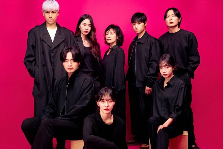 Netflix Unveils Final Cast For 'Squid Game' Season 2