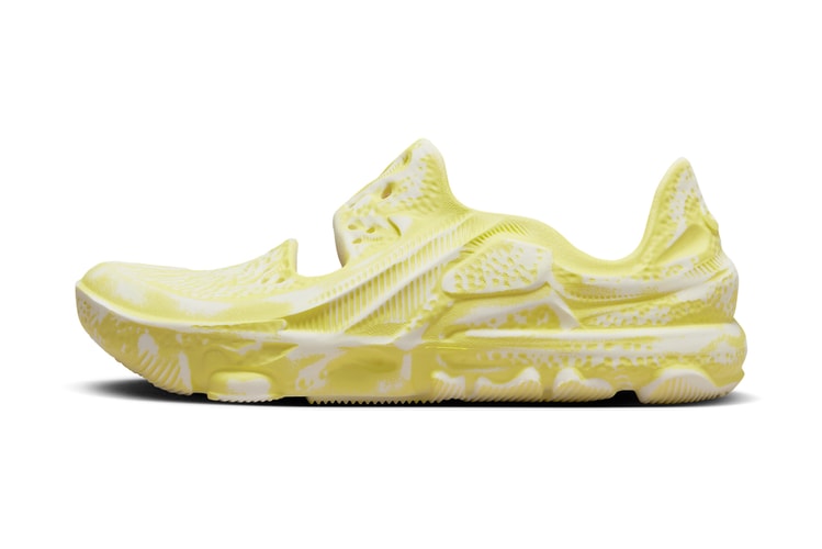 The Nike ISPA Universal Appears in a Blended Yellow