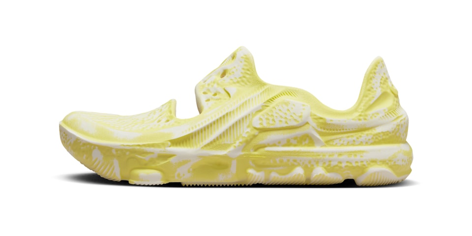 The Nike ISPA Universal Appears in a Blended Yellow