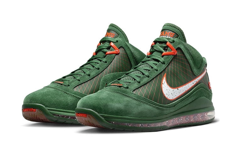 Nike LeBron 7 “Florida A&M” Surfaces in "Gorge Green"