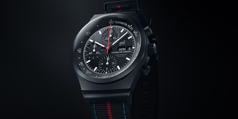 Porsche Design Chronograph 1 – 75 Years Edition - Vimarsana News