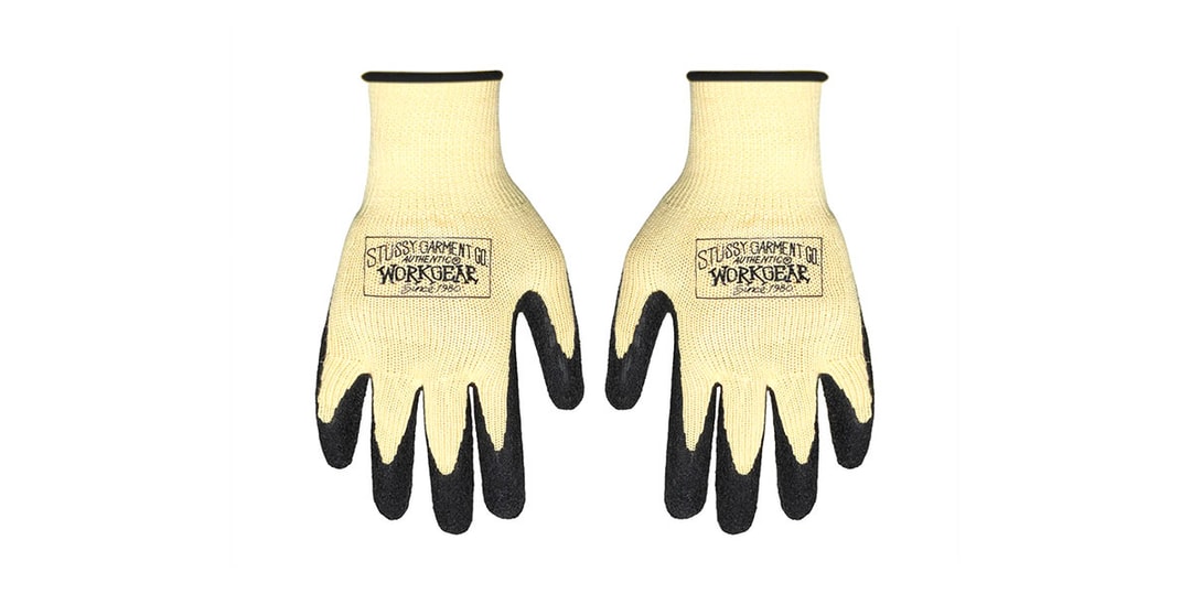 The Best Plumbing Gloves 2023