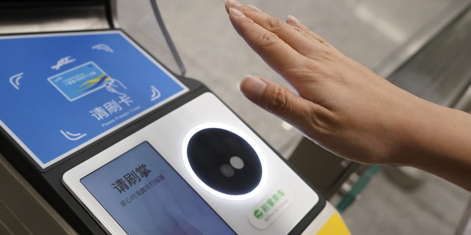 Tencent Launches Palm Payments via WeChat Pay