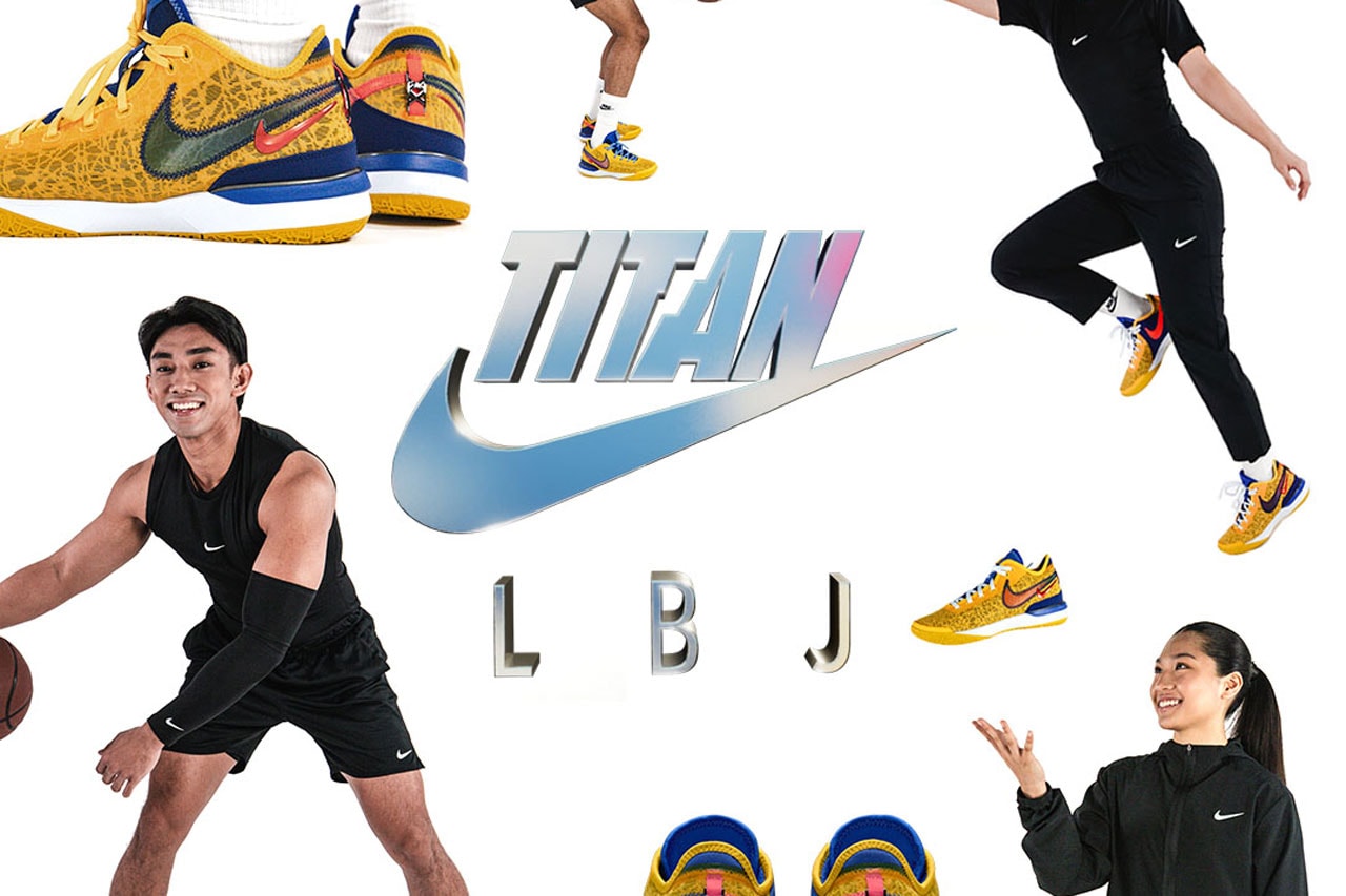TITAN Nike Zoom LeBron NXXT Gen Gold DZ2916-700 Release Info date store list buying guide photos price gold blue yellow titan 22