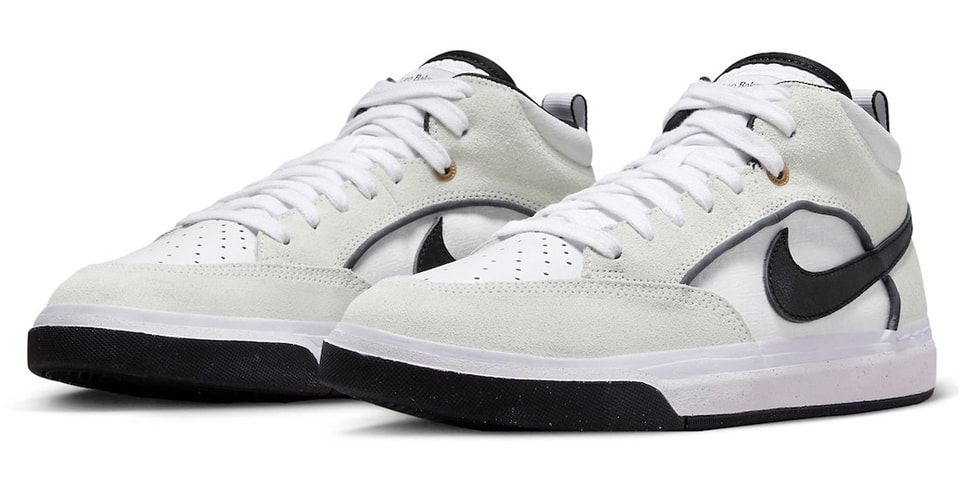 First Look at Leo Baker's Nike SB React Leo Signature Shoe