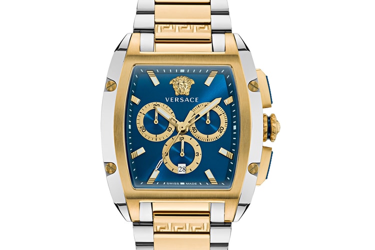 The Versace Dominus Now Comes in a Range of Colorways