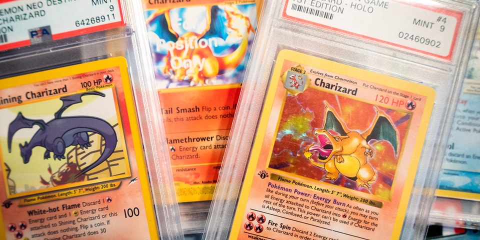 2023 'Pokmon' x McDonald's Happy Meal Trading Cards Leak | Hypebeast 2023 'Pokmon' x McDonald's Happy Meal Trading Cards Leak | Hypebeast