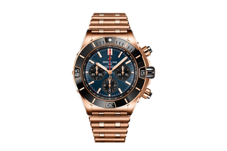 Breitling Unveils an All-New US Limited Edition Super Chronomat