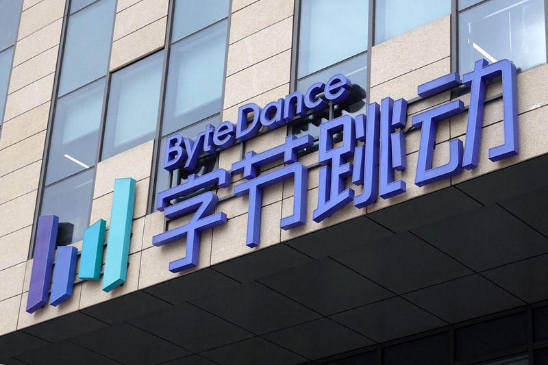 ByteDance Artificial Intelligence AI Music Creation App Ripple Song Original Track TikTok Parent Company Humming Melody Closed Beta Test