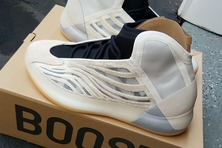 A Crispy White adidas YEEZY QNTM Colorway Has Surfaced