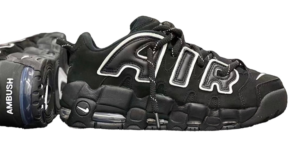 AMBUSH to Convert Nike Air More Uptempo to Low-Top