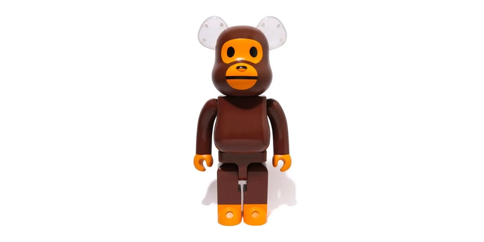 Bearbrick Série 45 Secret Baby Milo - Neuf Sous Blister - 2022