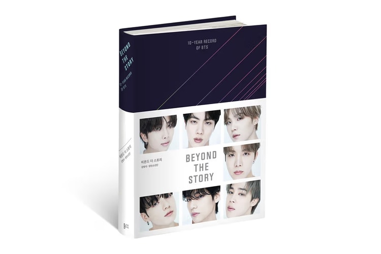 Explore 10 Years of BTS in New Book 'Beyond The Story'
