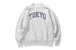 Champion and BEAMS Opt for Simplicity With Bespoke City Sweatshirts