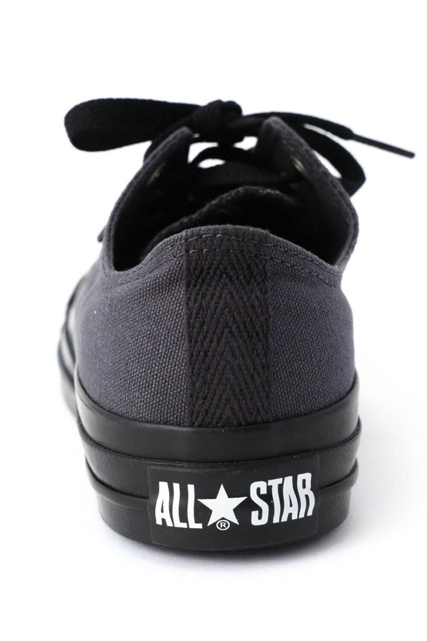 Margaret Howell Converse Footwear Fred Perry Mizuno UK Fashion Style London All Star Earl