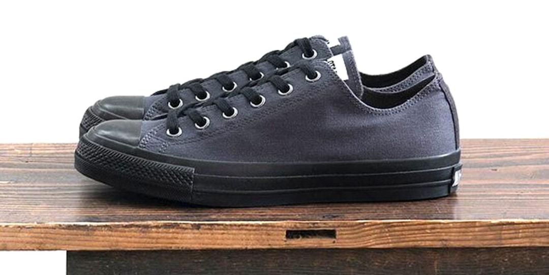 Margaret Howell and Converse Present New Collaboration | Hypebeast