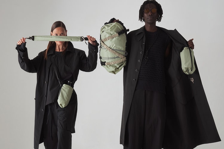 côte&ciel Take Cues From the Northern Lights for SS24