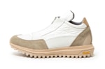 Diemme and nonnative to Release the TRAIL TRAINER