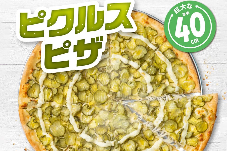 Domino's Japan Presents Pickle Pizza | Hypebeast