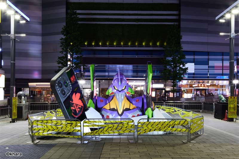 Evangelion CASETiFY IMPACT! Launch Event Shinjuku Info Date Address 